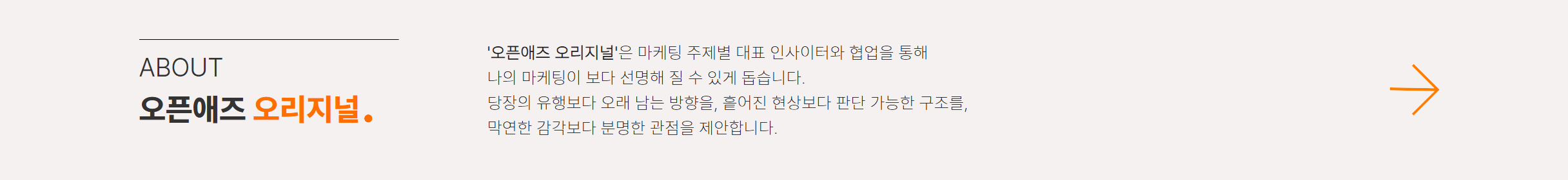 광고